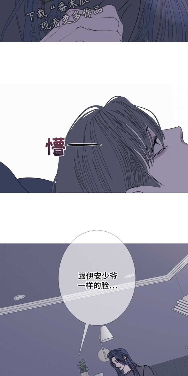 第98话10