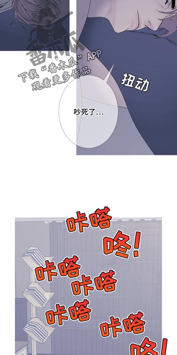 第98话15