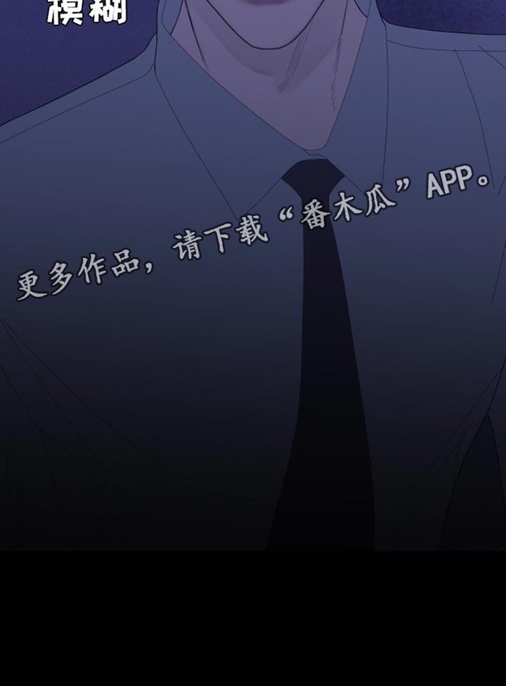 第77章：【第二季】都是故意的28