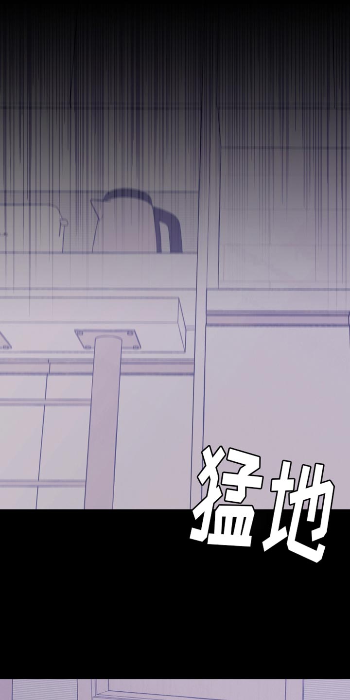 第102话12
