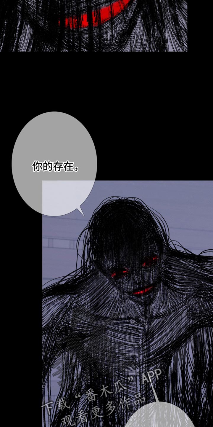 第86话1