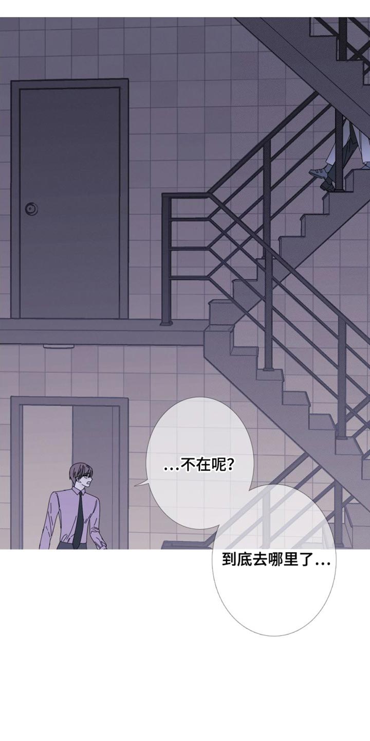 第72章：【第二季】我想继续19