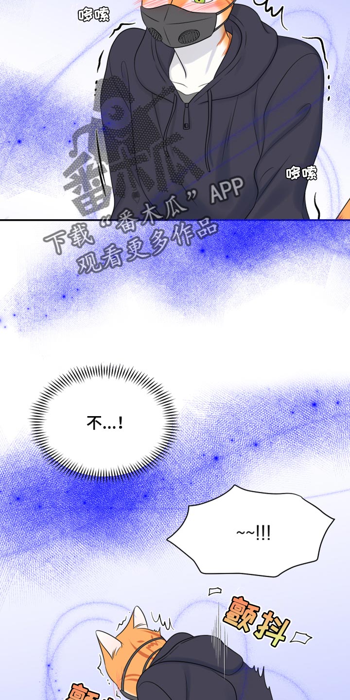 第63话1