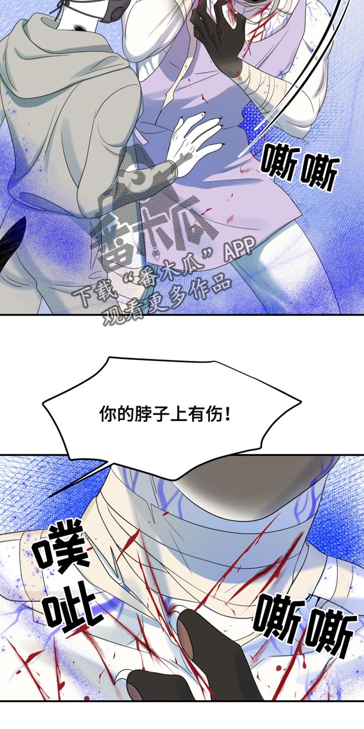 第128话12