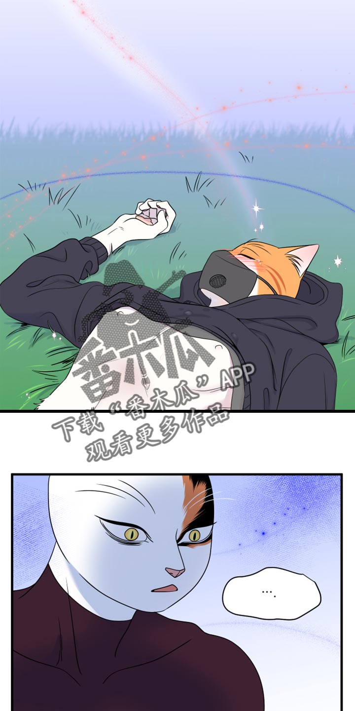 第65话0