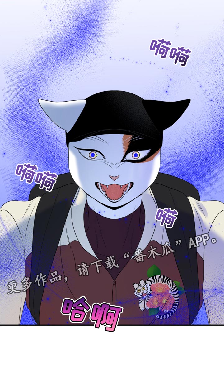 第60话21