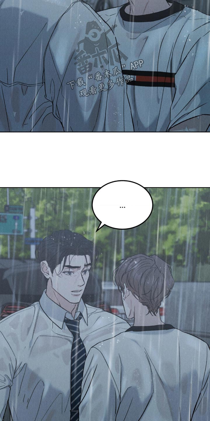第152话11
