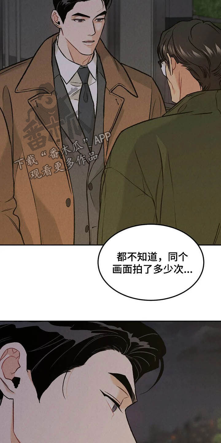 第43话12