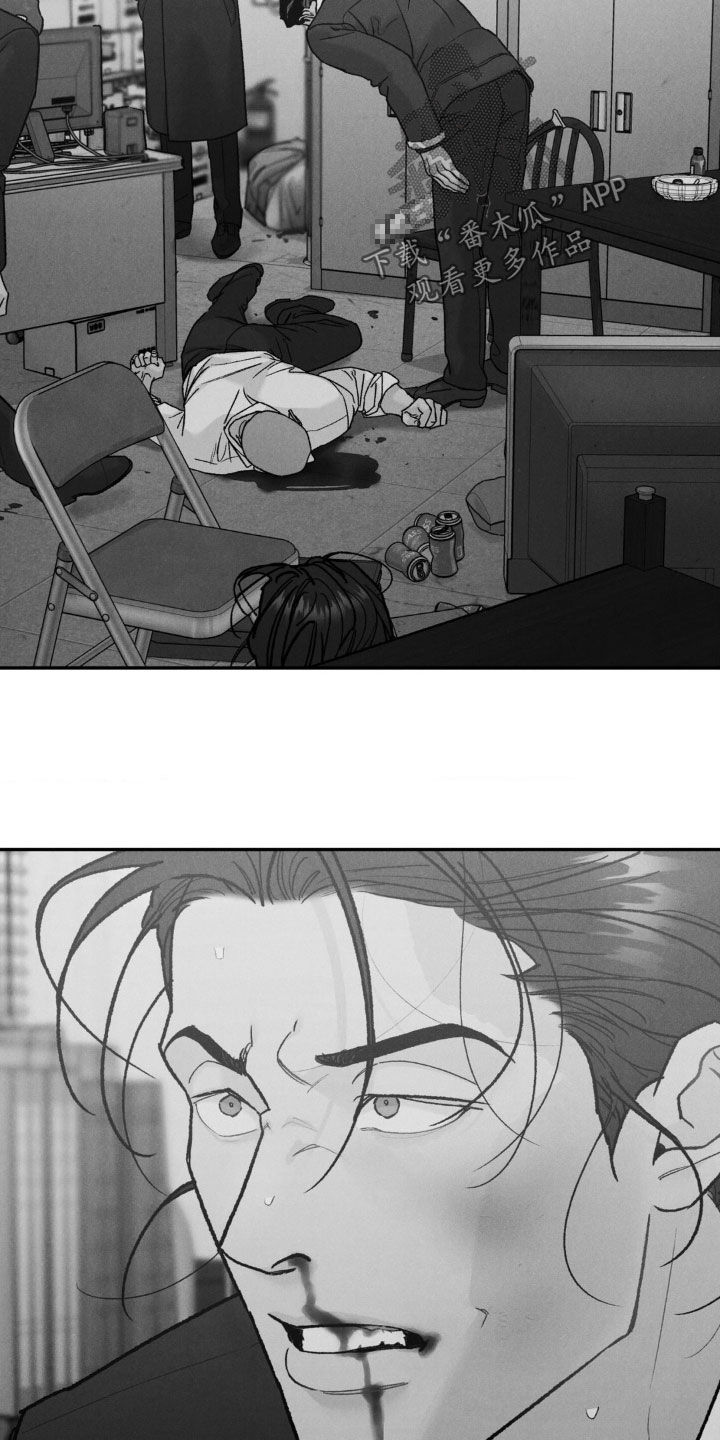 第117章：【第三季】善后7