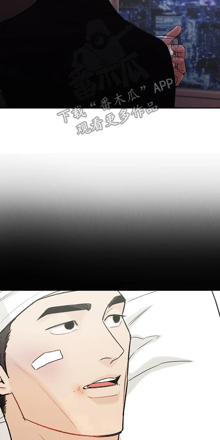 第101话1