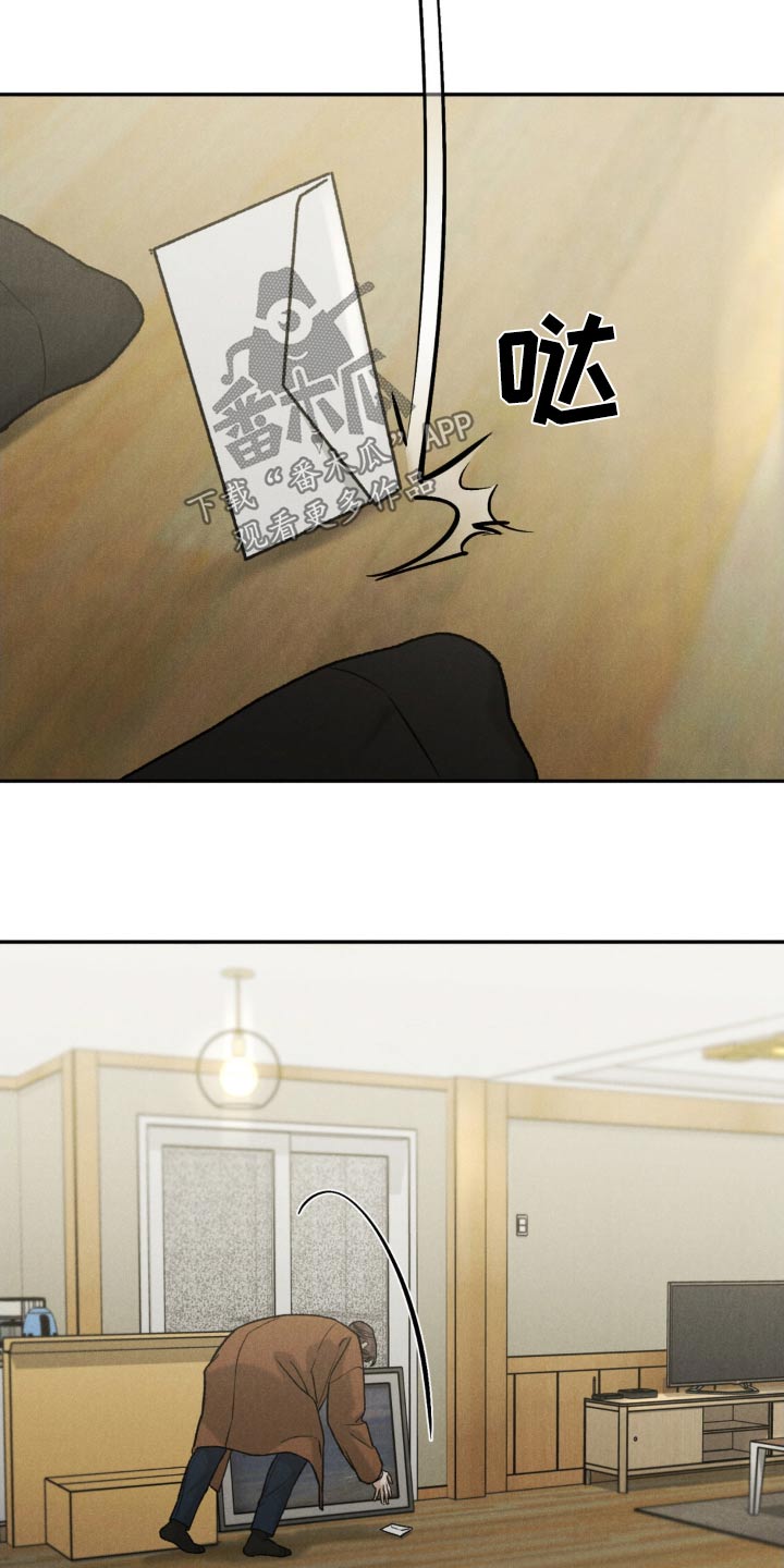 第137话2