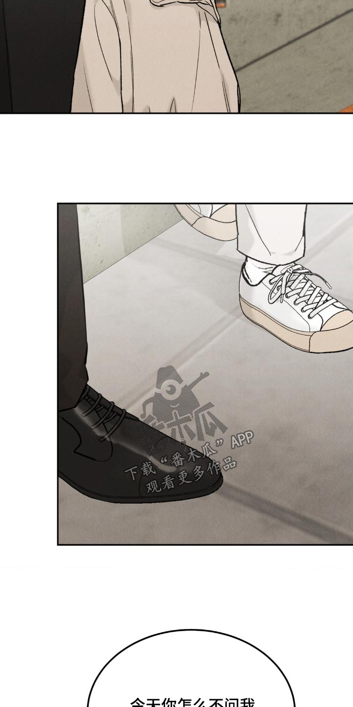 第141话19