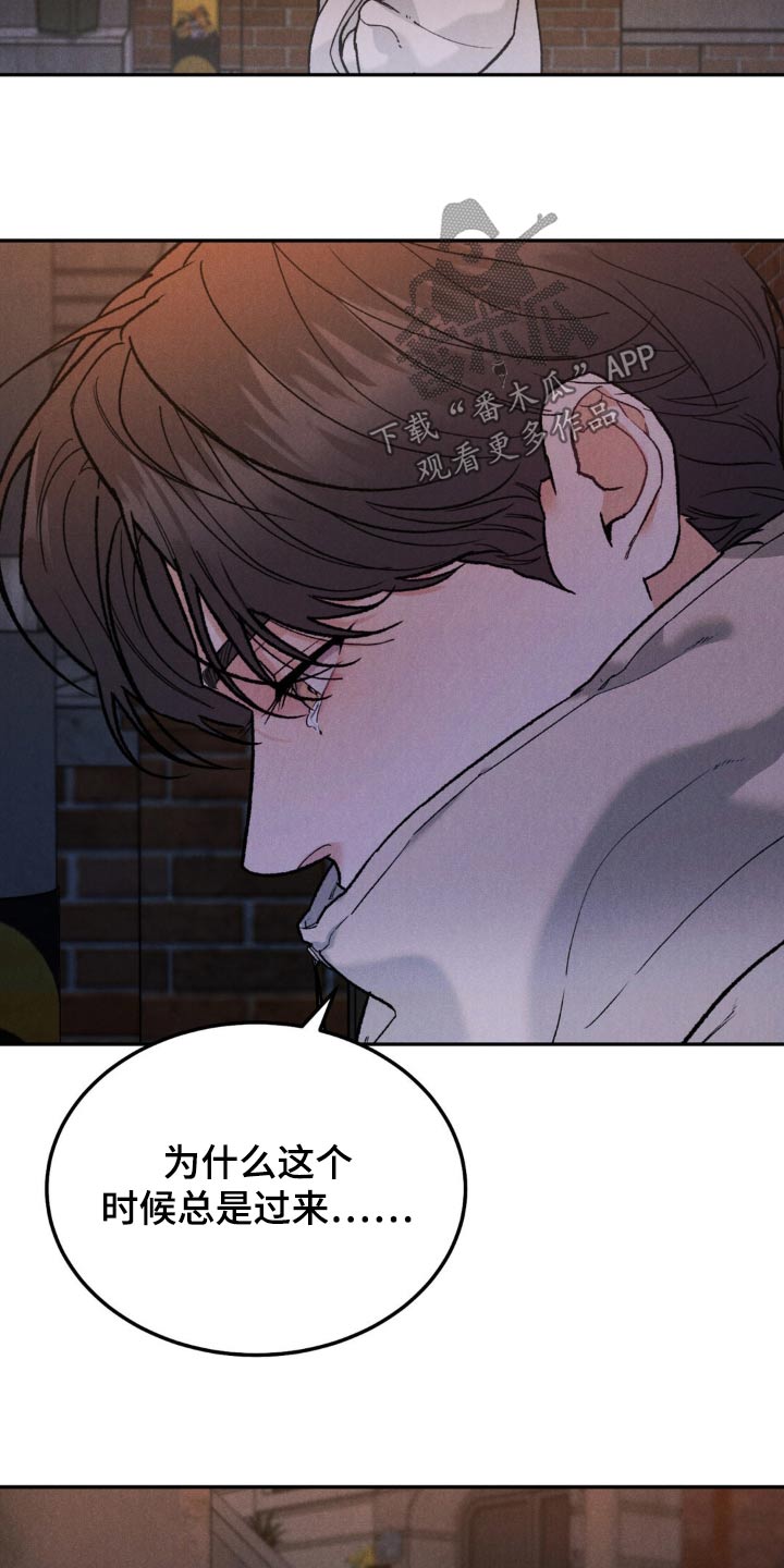 第131话16