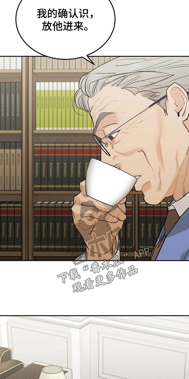 第111话16