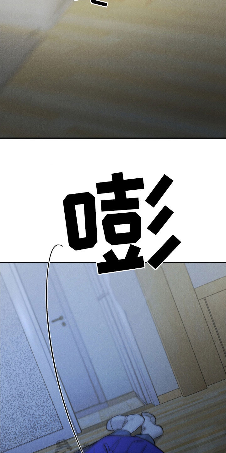 第118章：【第三季】晕倒15