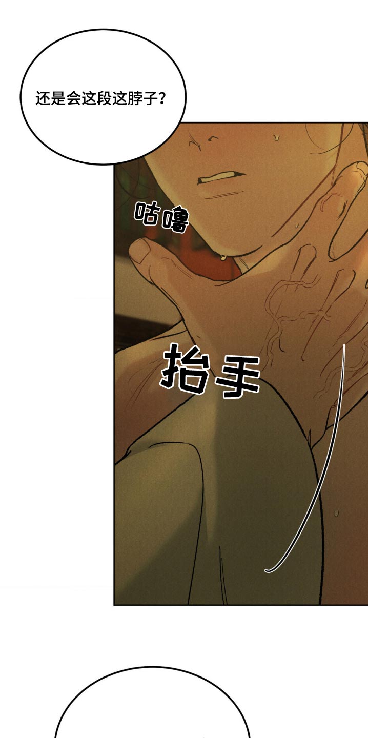 第157话1
