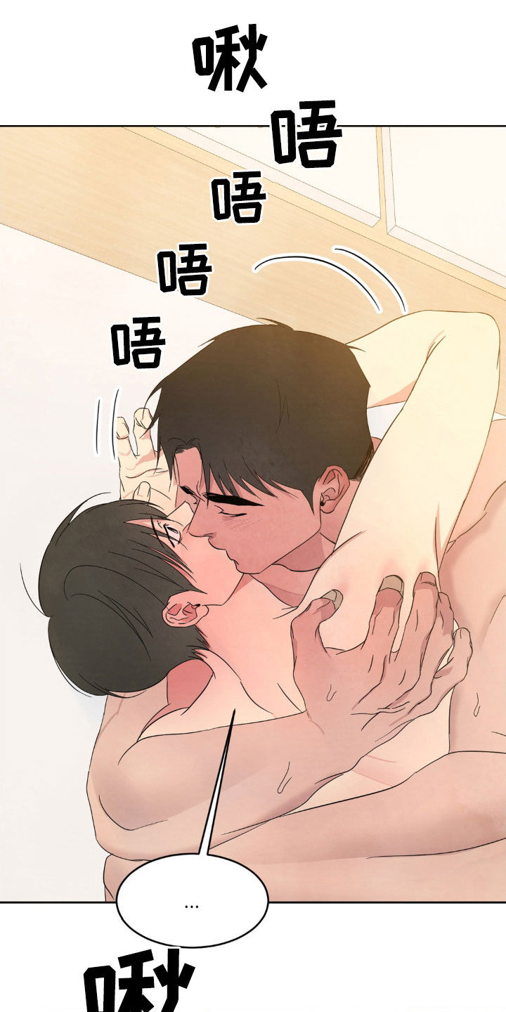 第235话26