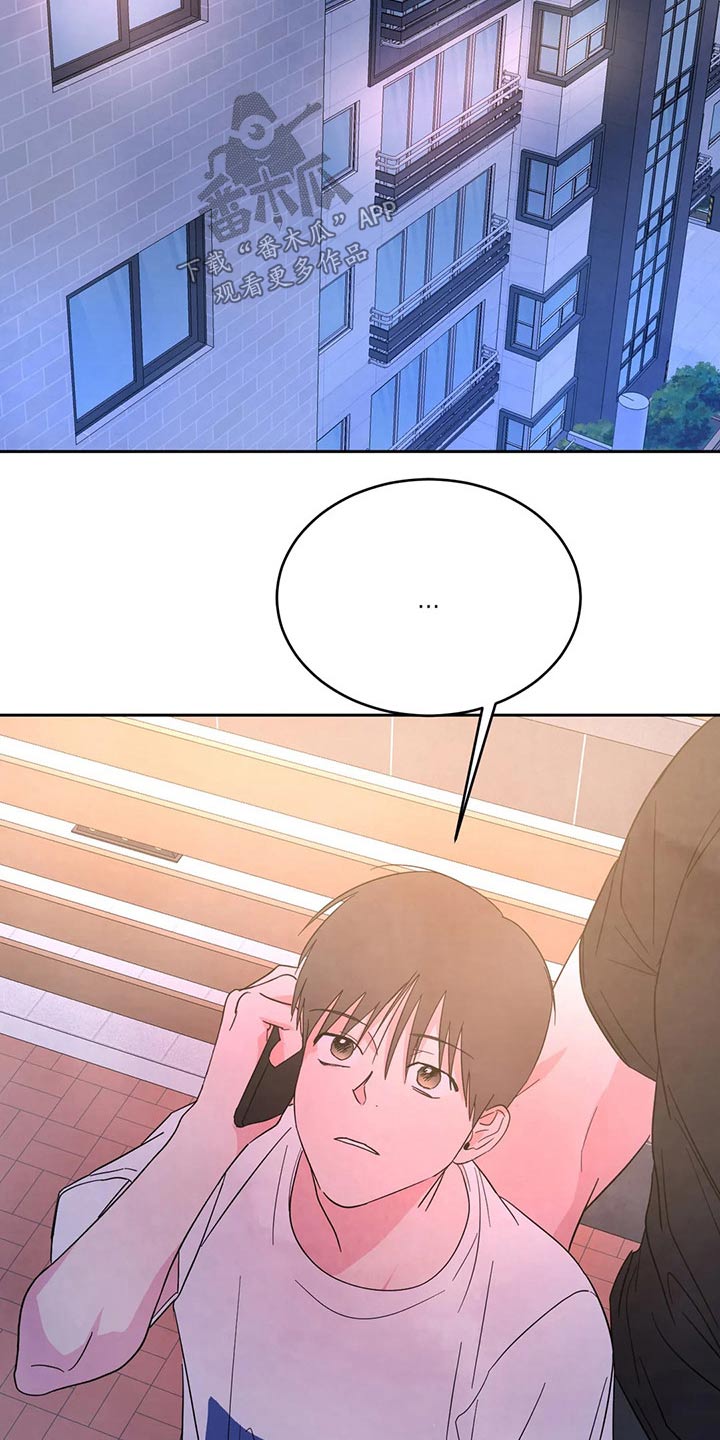 第98话32
