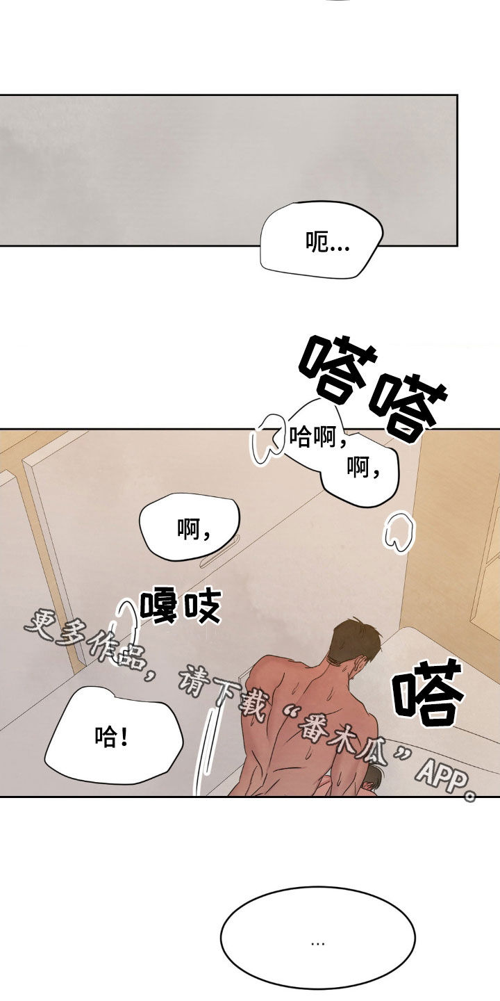 第235话32