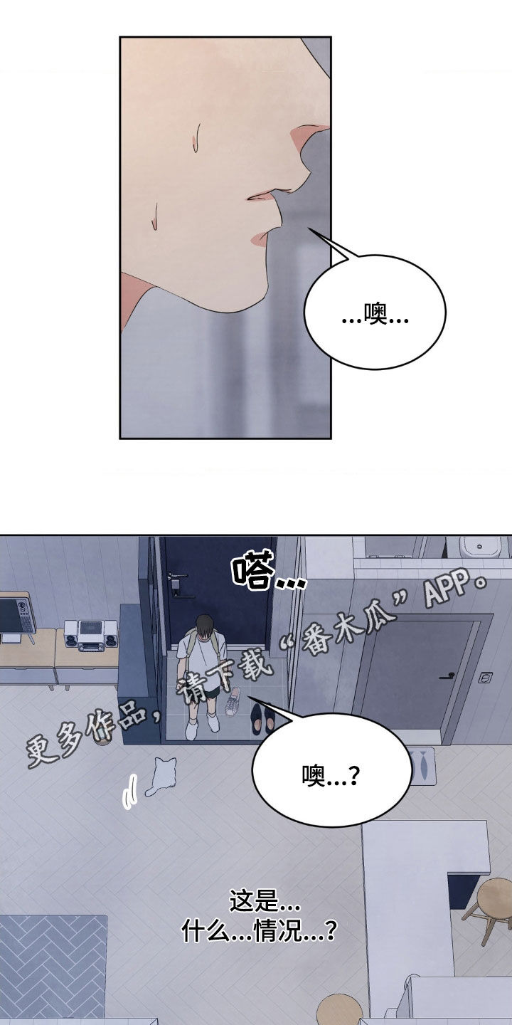 第222话0