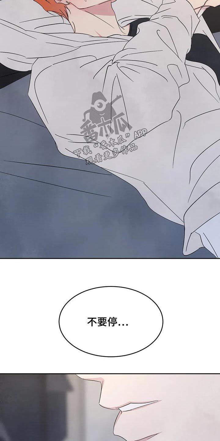 第182话27