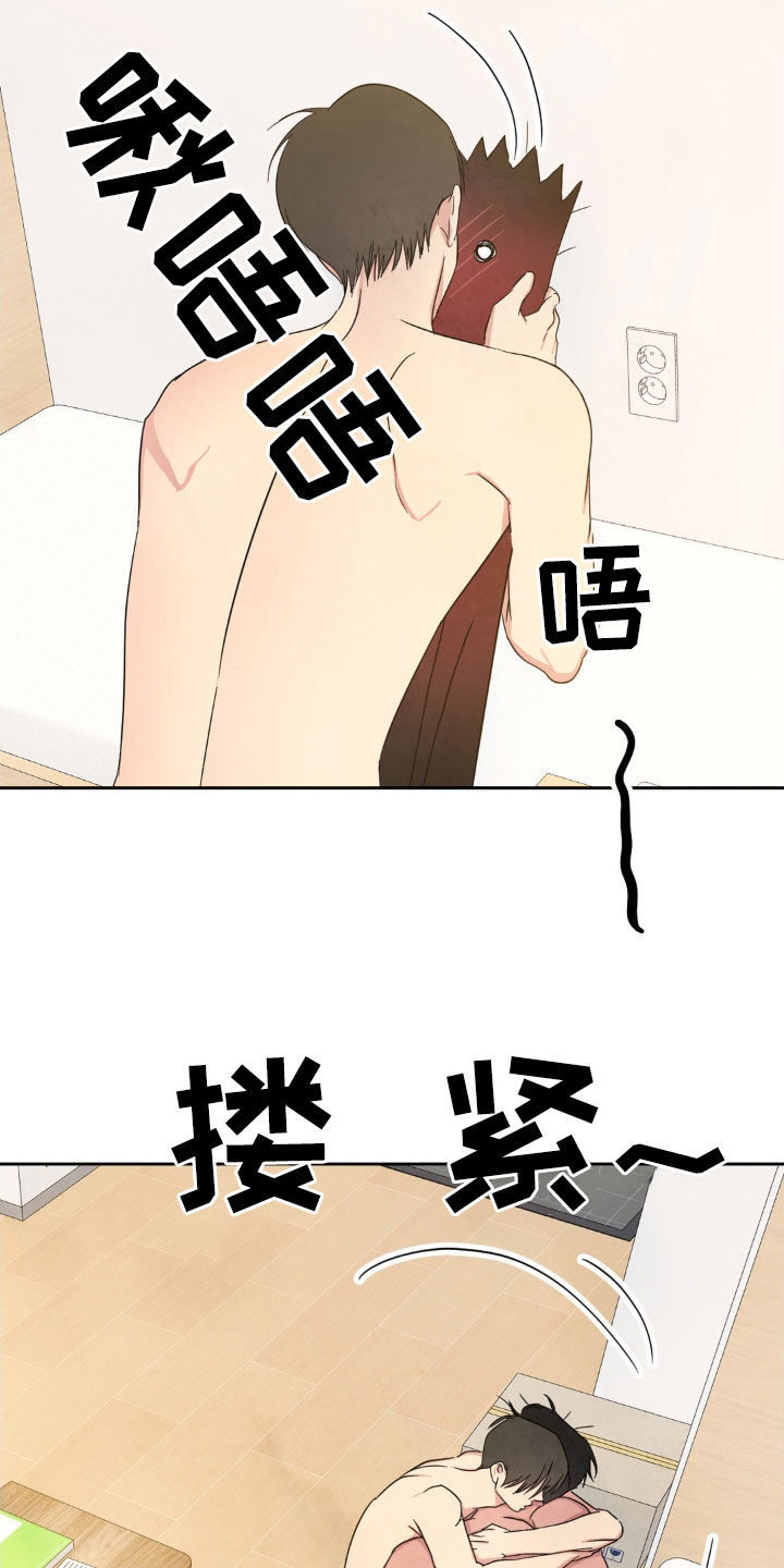 第235话18