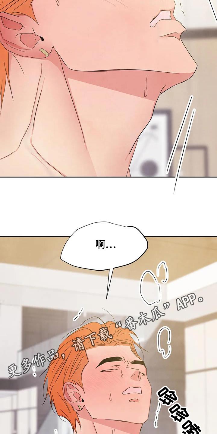 第201章：【第二季】第一25