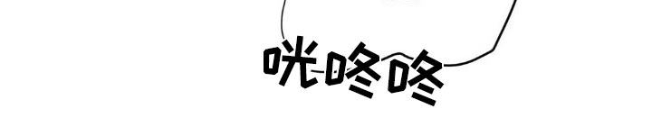 第203章：【第二季】流血13