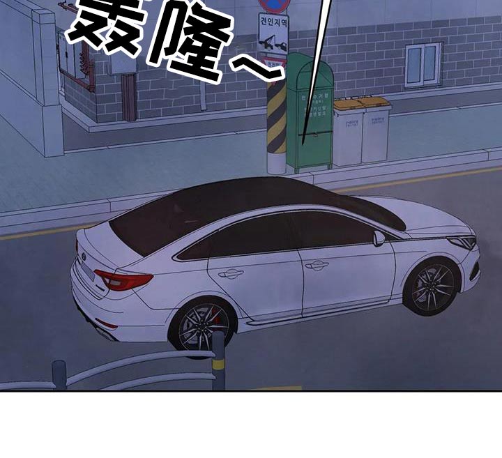 第139话20