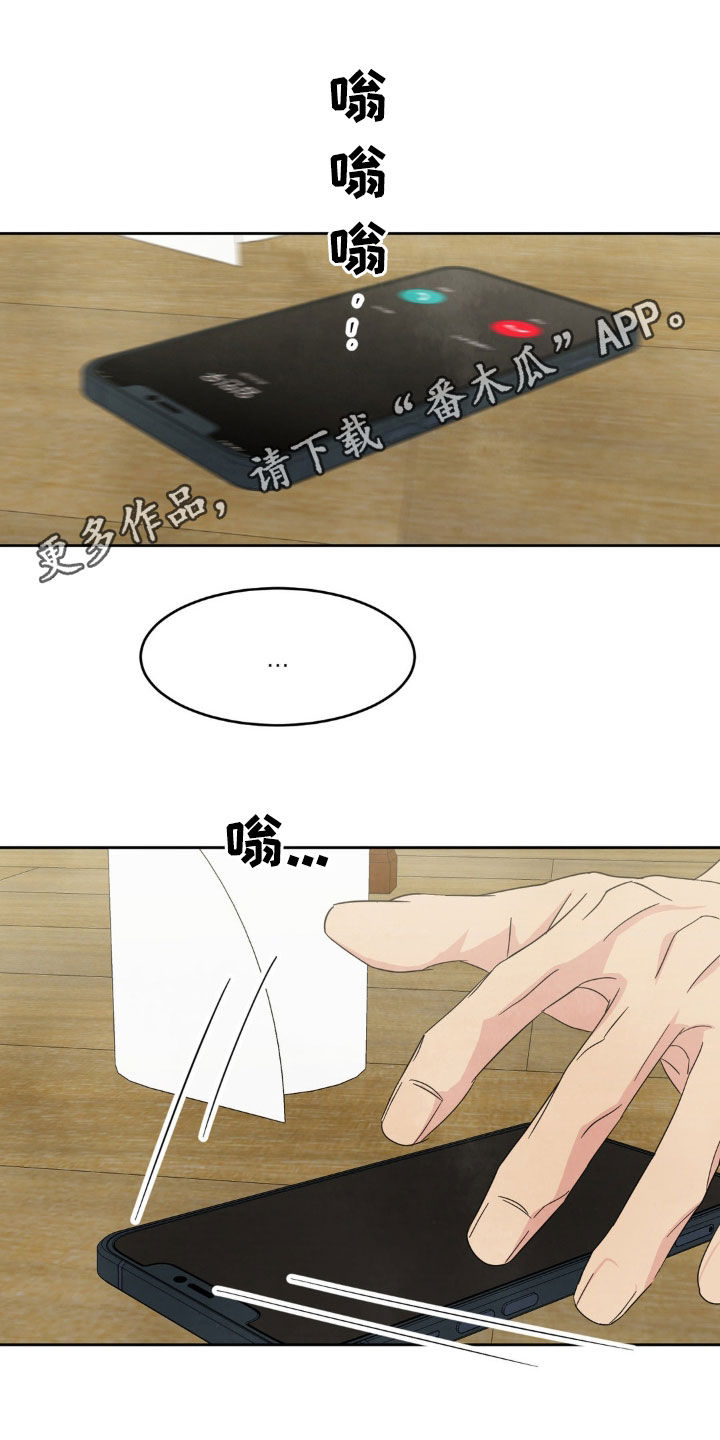 第246话0