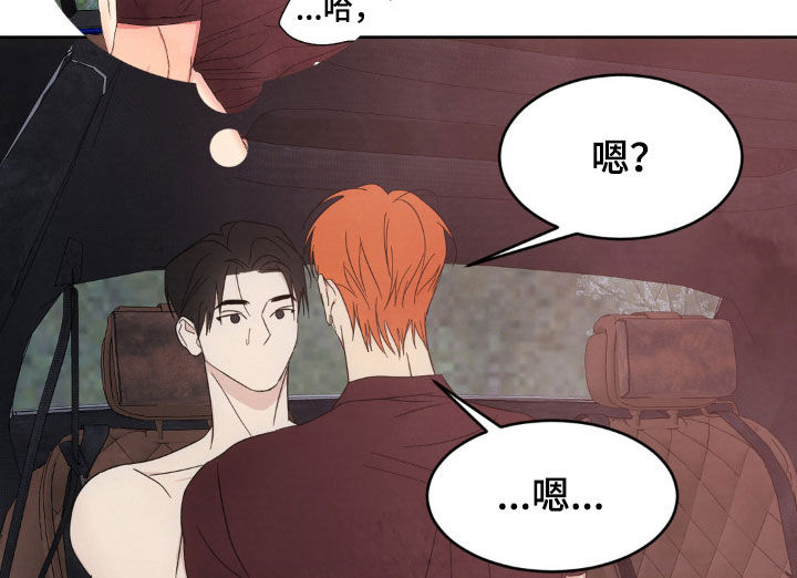 第216话17