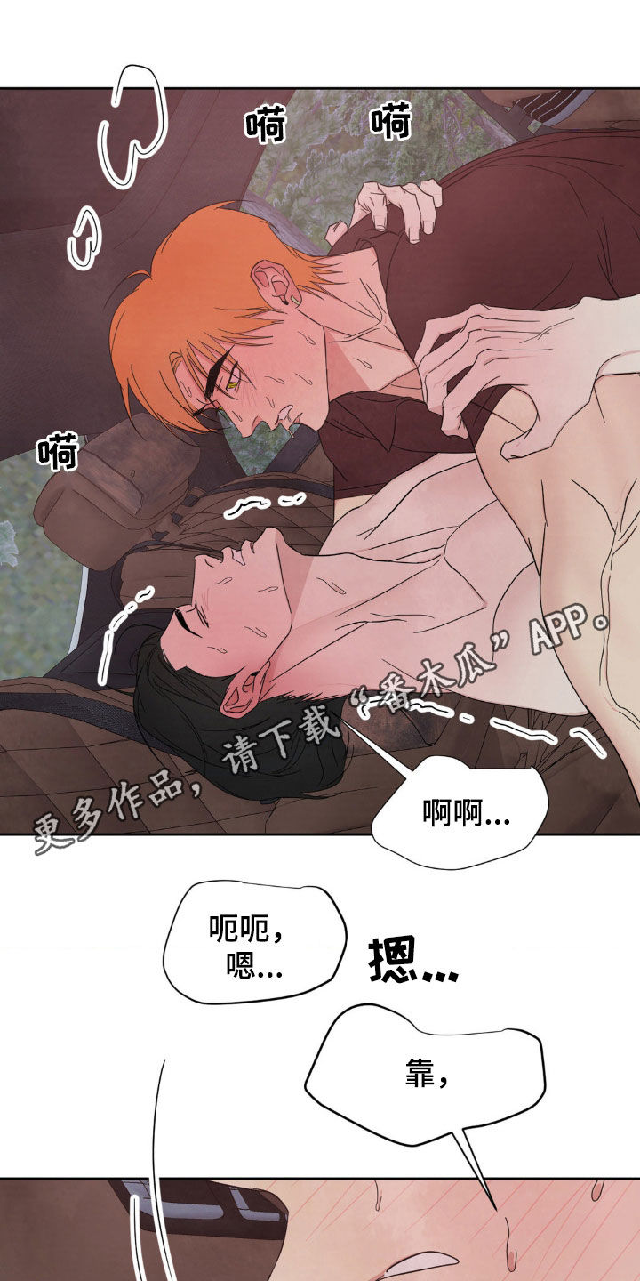 第216话0