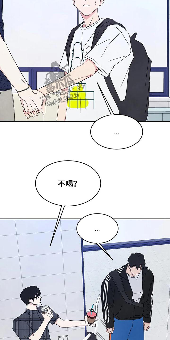 第136话27