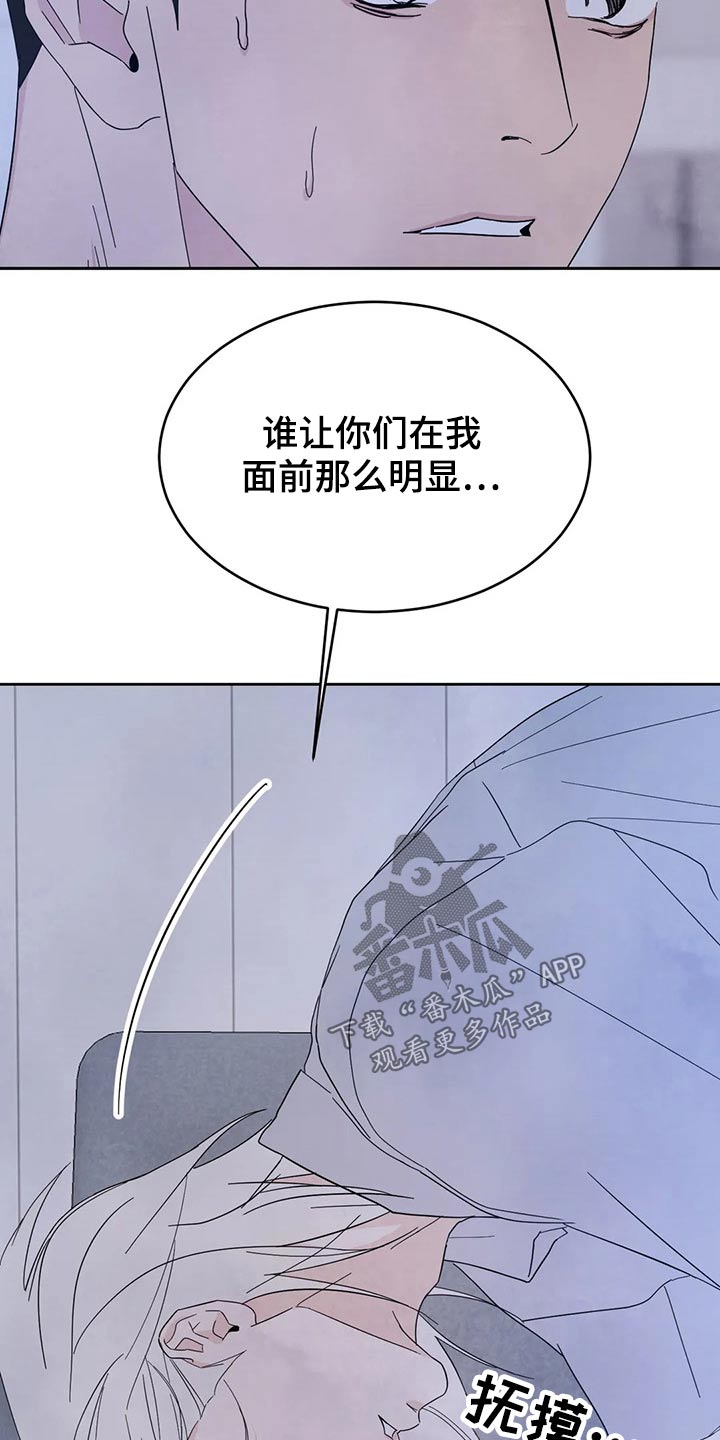 第100话9