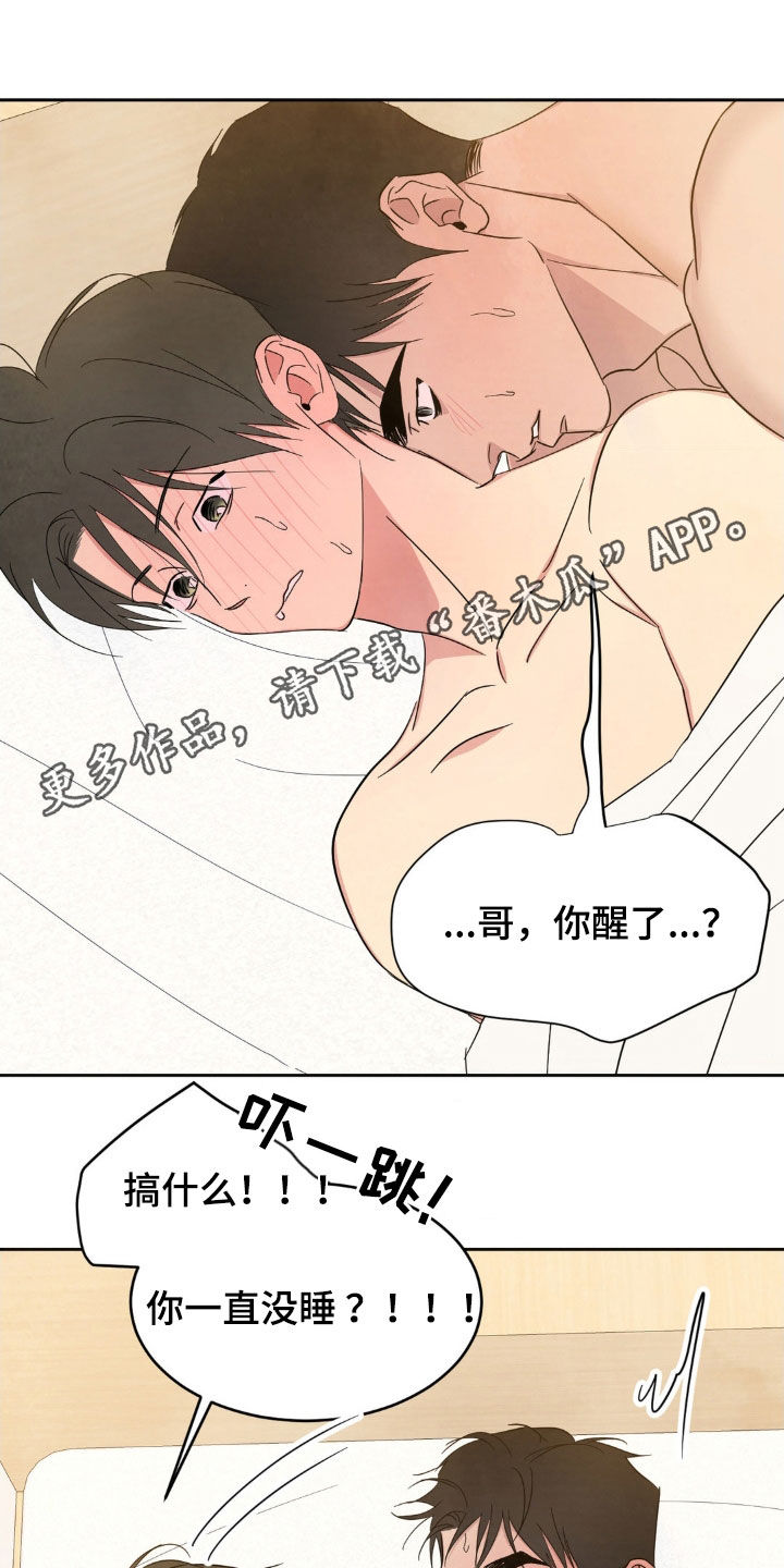 第235话0