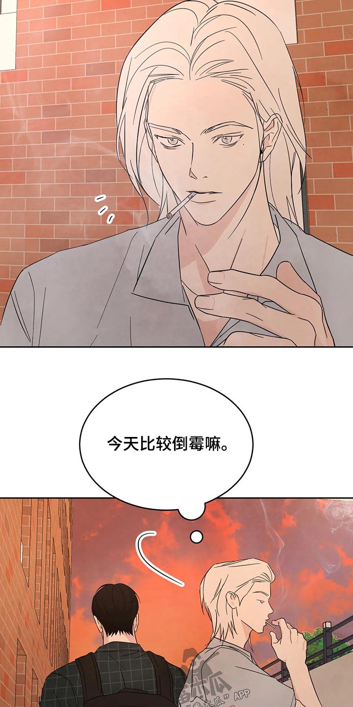 第96话28