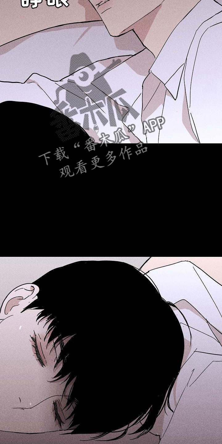 第89话19