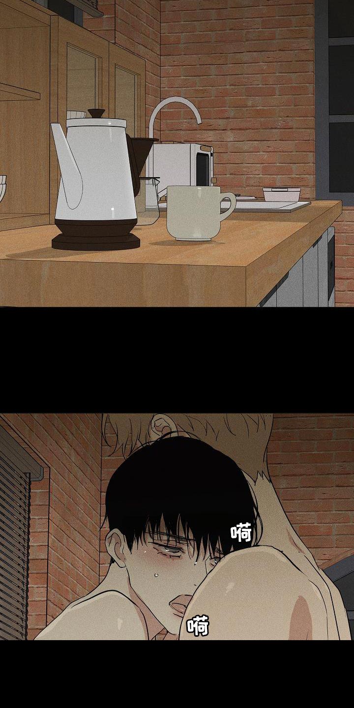 第232话27
