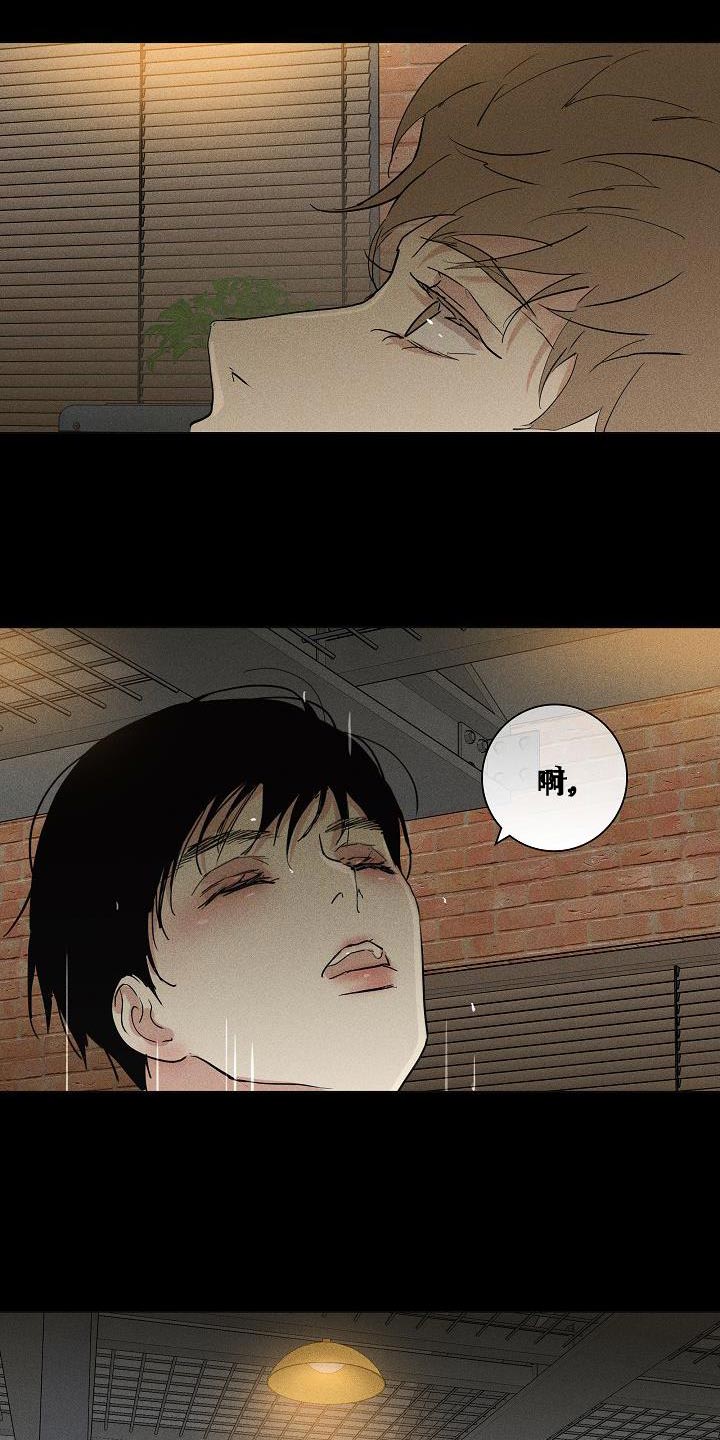 第232话25