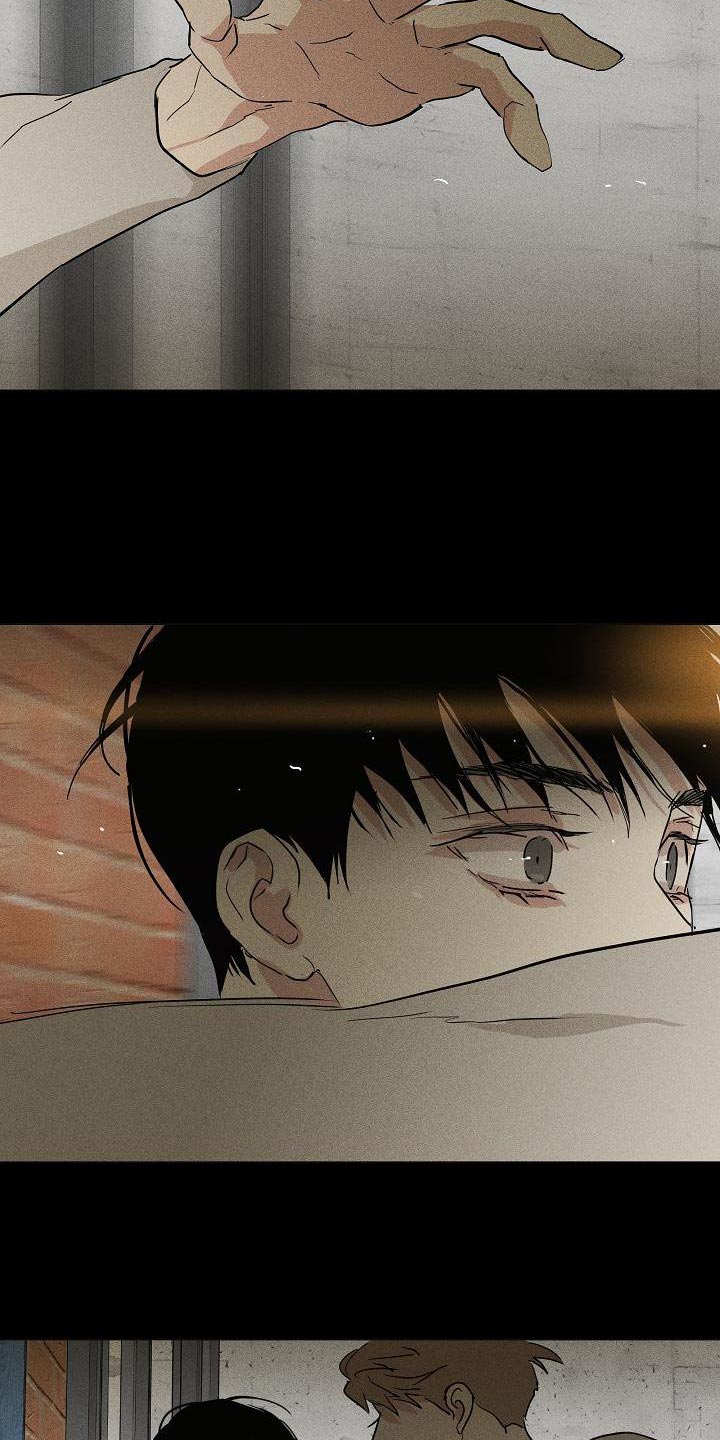 第232话15