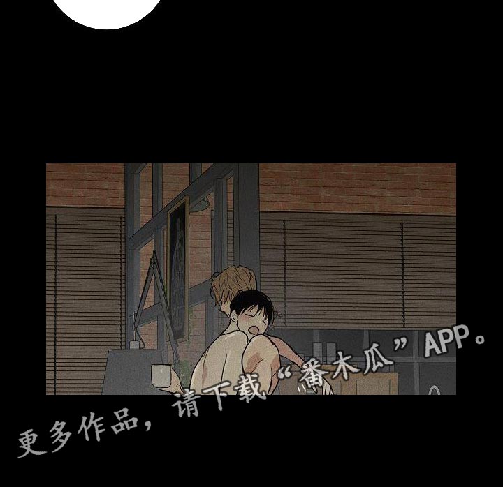 第232话29