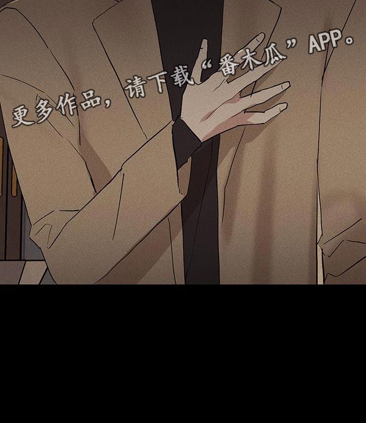 第177章：【第二季】我有个提议33