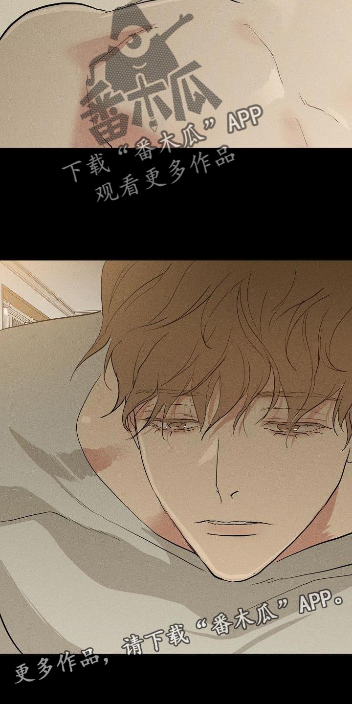 第213话27