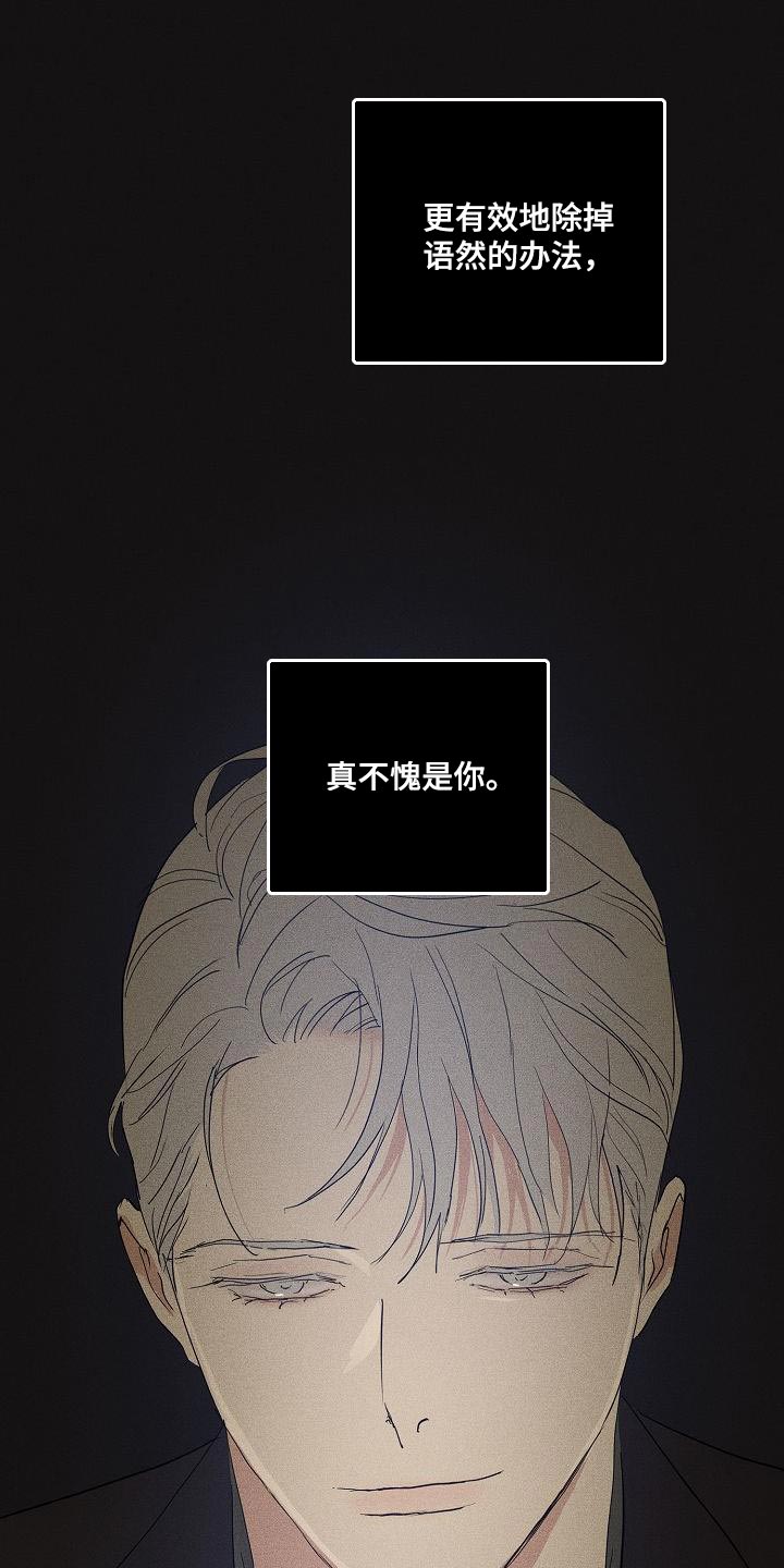 第217话1