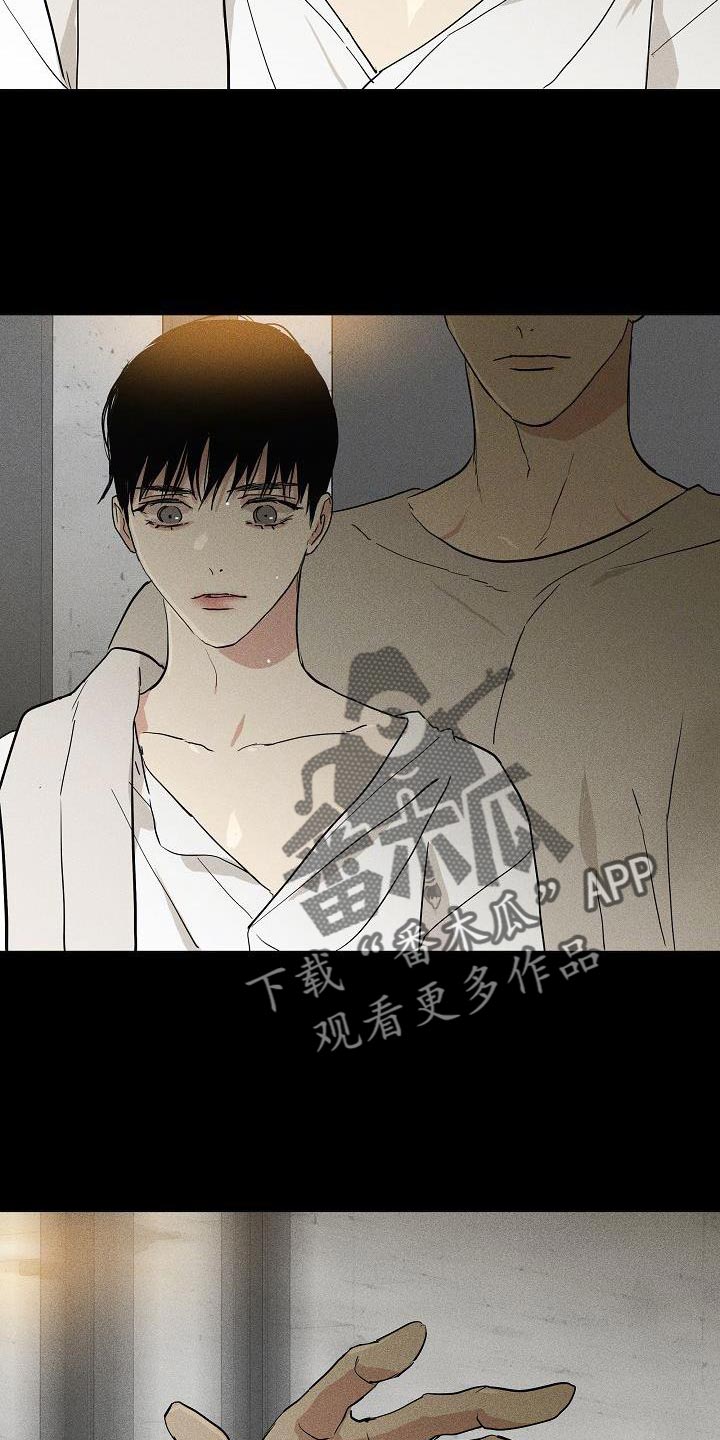 第232话14