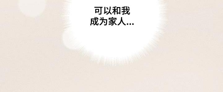 第188章：【第二季】最帅气的女人14