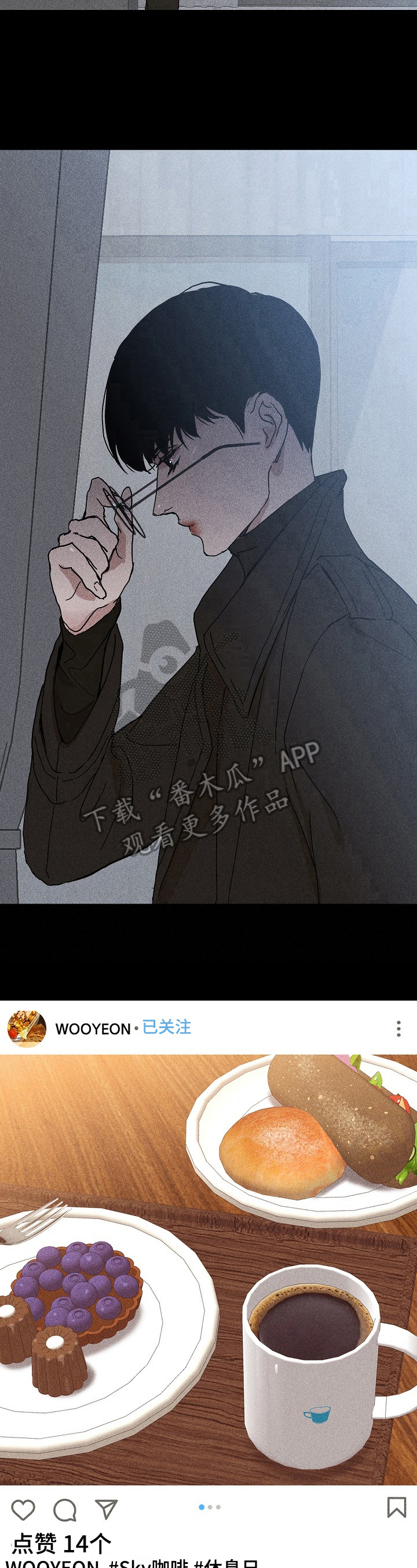 第18话6