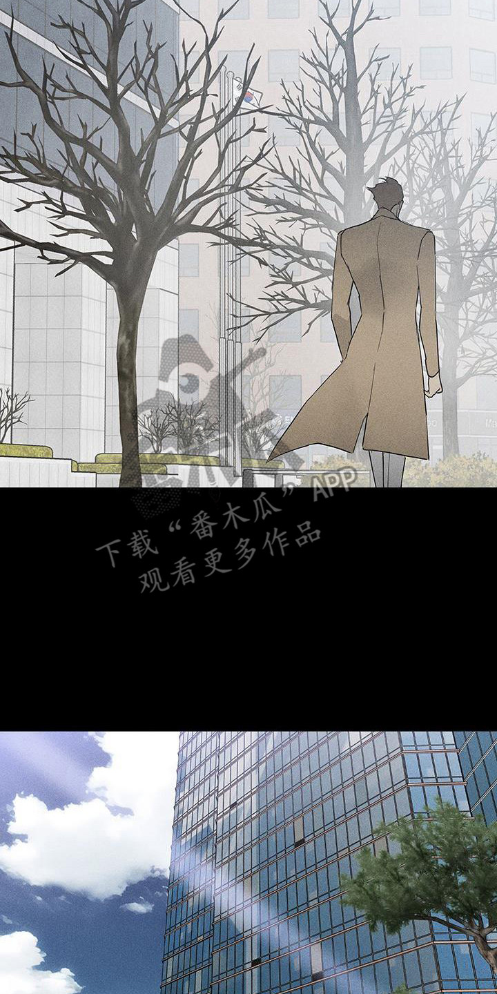 第172章：【第二季】力不从心16