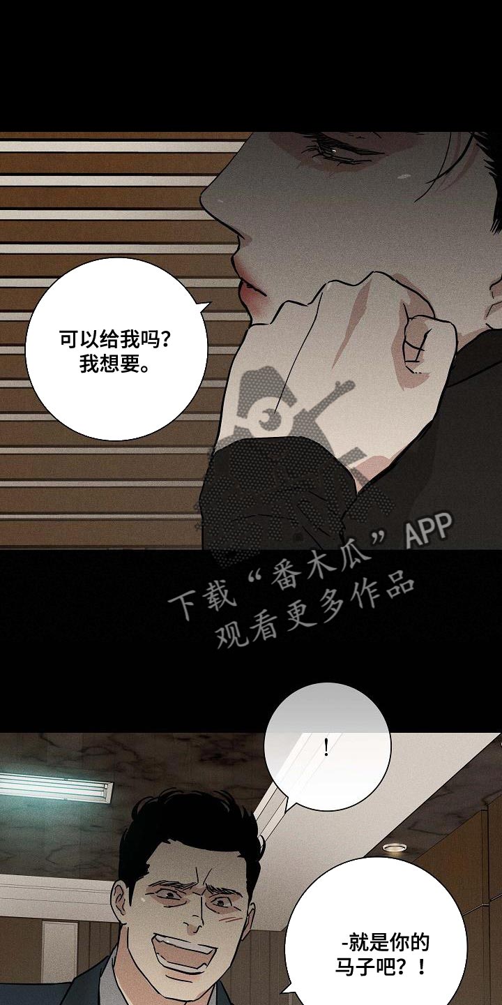 第141话0