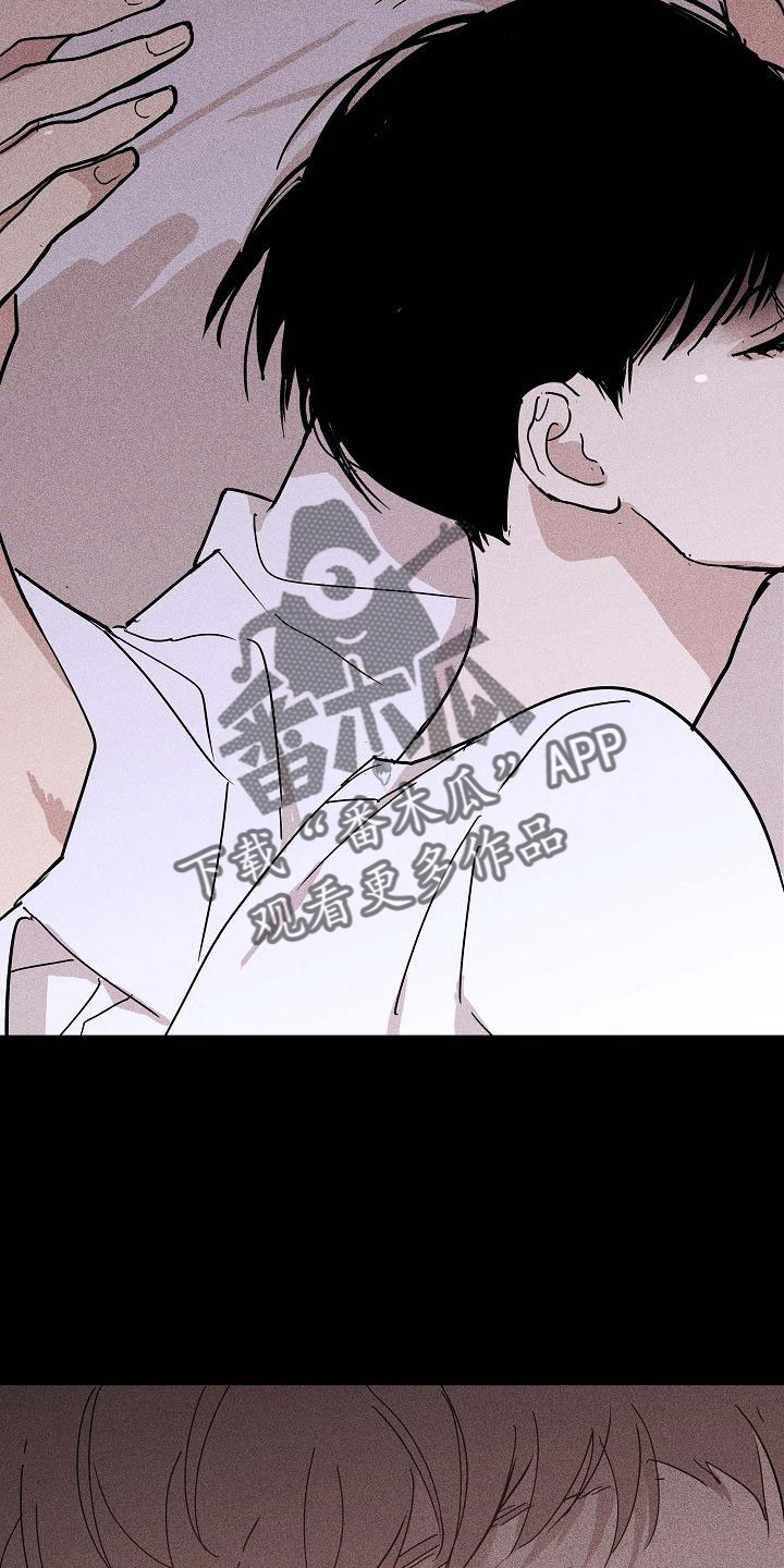 第89话24